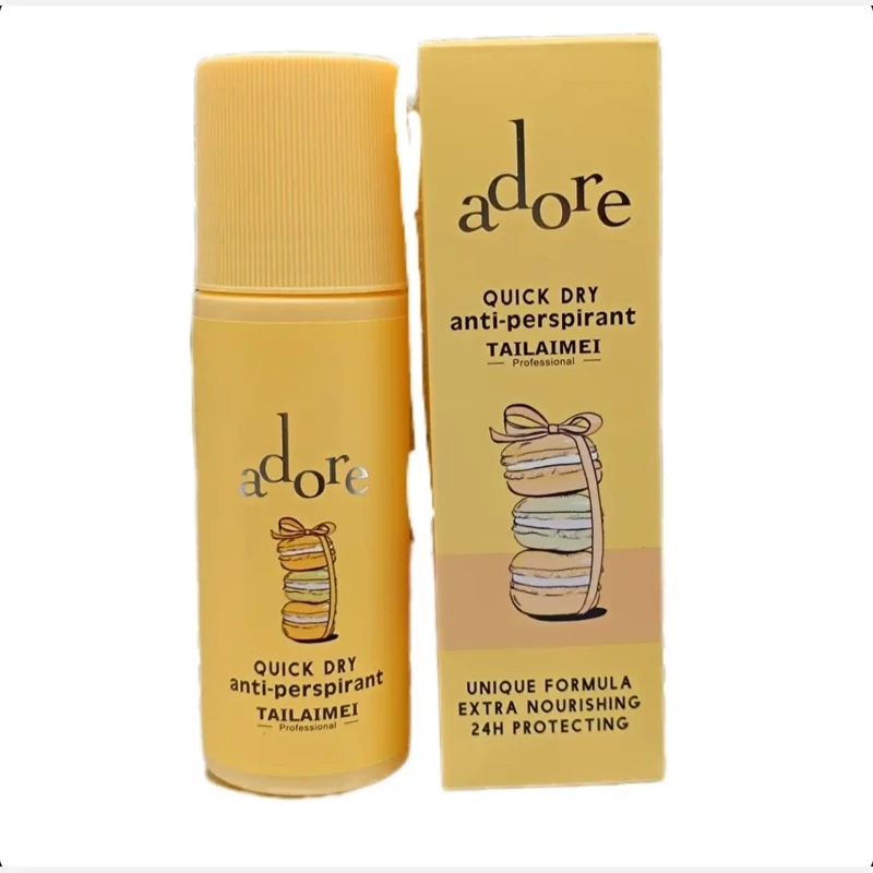 مام تایلامی