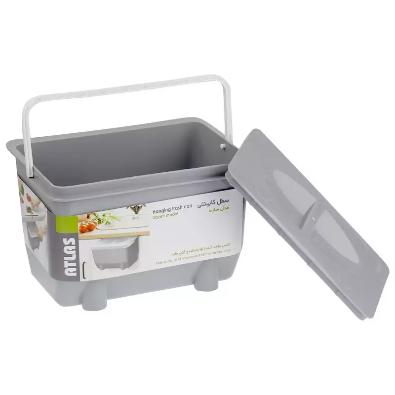 سطل رو در کابینتی برند اطلس مدل سایه