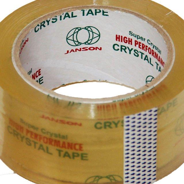 چسب 5 سانتی(ارسال رایگان)