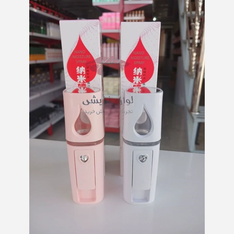 بخور سرد فانتزی مدل اشکی 