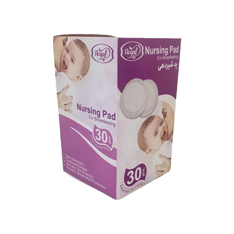 پد شیردهی رویال لایف مدل Royal30 بسته 30 عددی