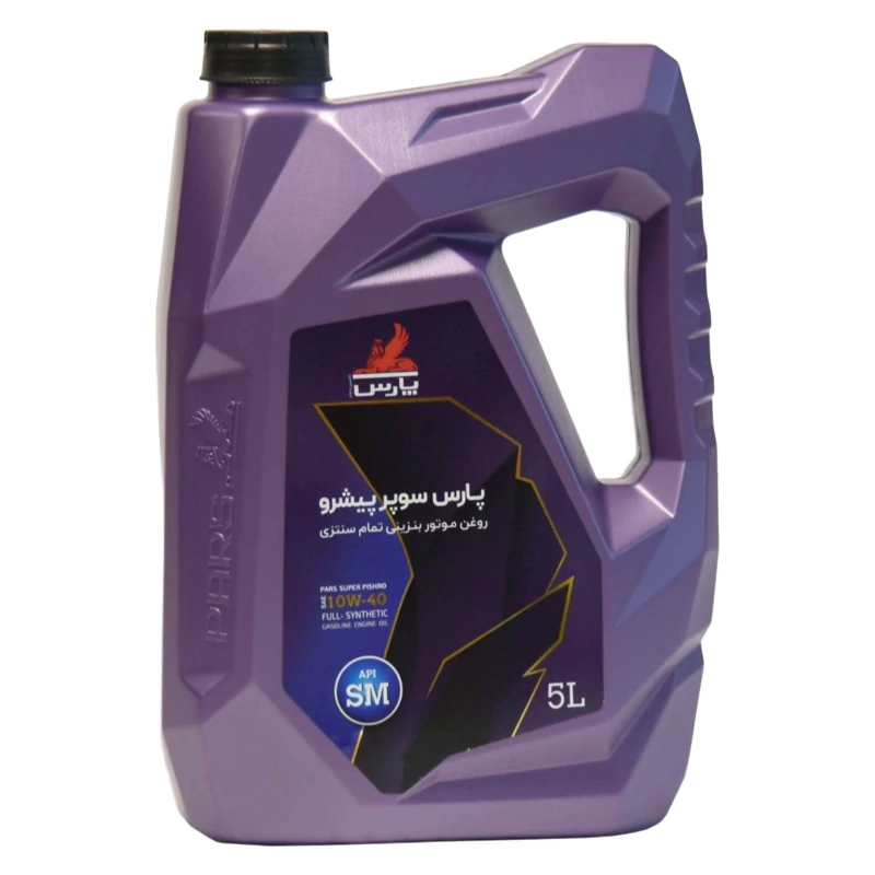 پارس سوپر پیشرو پنج لیتری 10w40