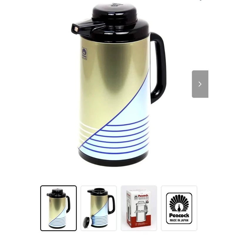 فلاسک پیکوک 1.9 لیتری مدل 138- پسکرایه