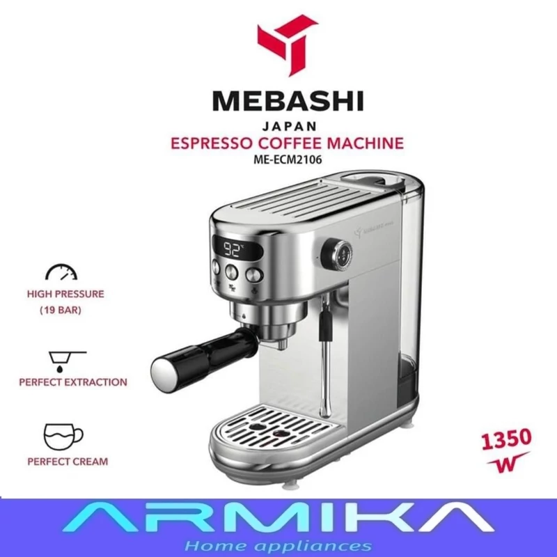 اسپرسوساز مباشی مدل ME-ECM 2106 (کد2) 