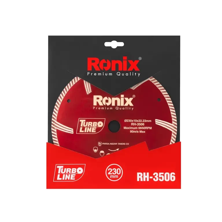 صفحه گرانیت بر توربو 230 میلی متری رونیکس مدل RH-3506