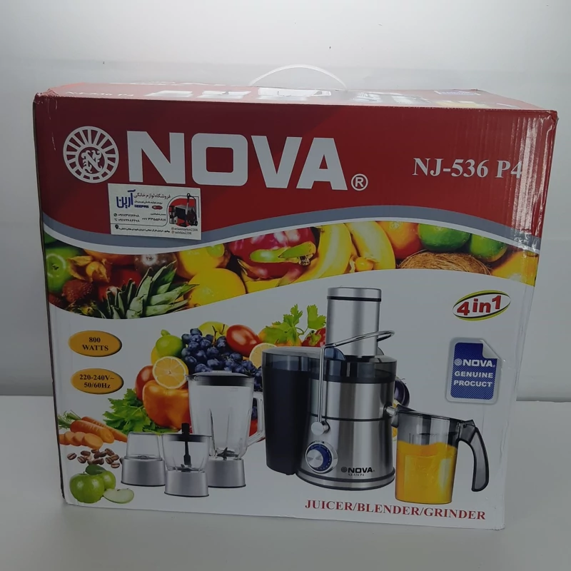 آب میوه گیری پایه استیل 4 کاره نوا مدل NJ-536 P4 (کدf)