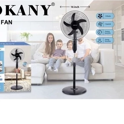 پنکه ایستاده سوکانی مدل SK-19010