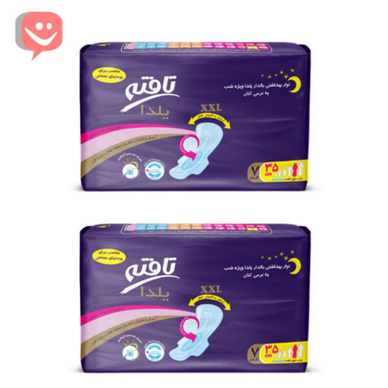 نوار بهداشتی تافته مدل Yalda Night بسته 7 عددی مجموعه 4 عددی