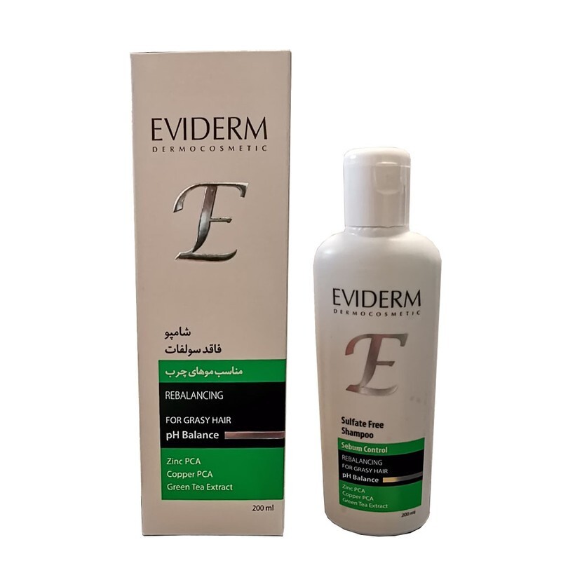 شامپو مو اویدرم مدل فری سولفات حجم 200 میلی لیتر