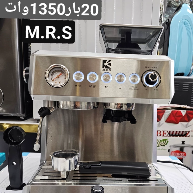 اسپرسو ساز ام آر اس مدل 7301