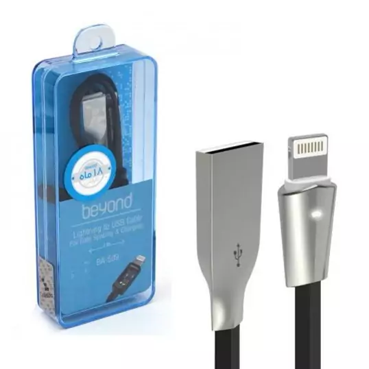 کابل لایتنینگ بیاند مدل Beyond BA-509
