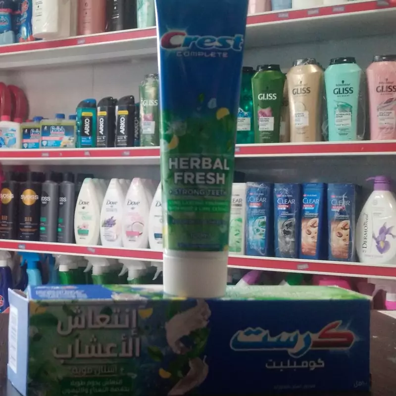 خمیر دندان کرست crest خارجی