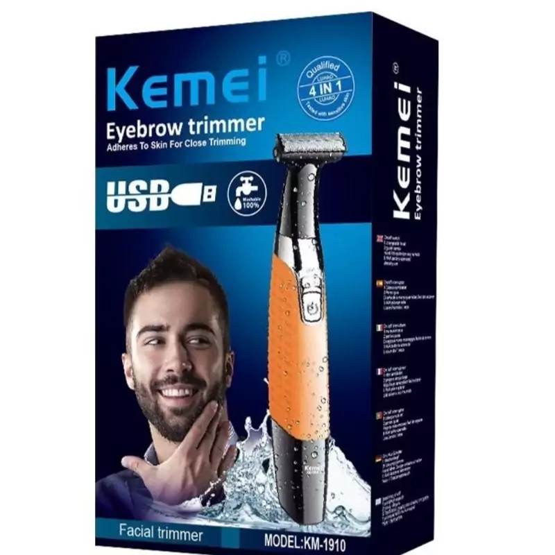 بادی گروم یا ژیلت برقی برند کیمی شارژی کیفیت عالی