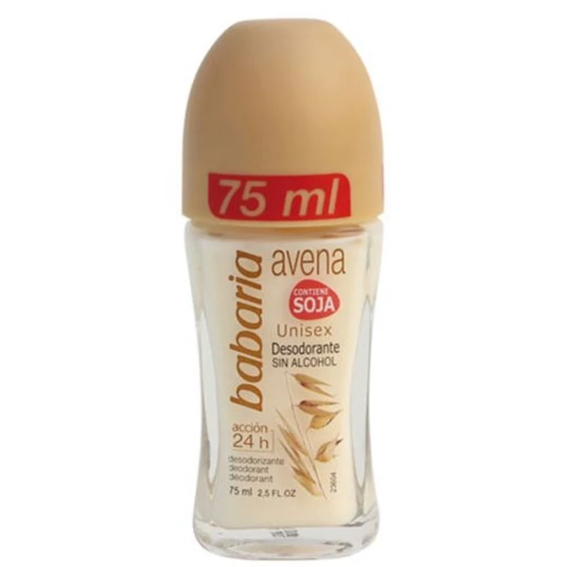 مام شیشه ای جو دوسر باباریا