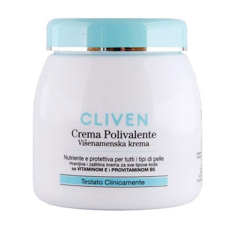 کرم آبرسان و مرطوب کننده کلیون اورجینال مدل Multipurpose