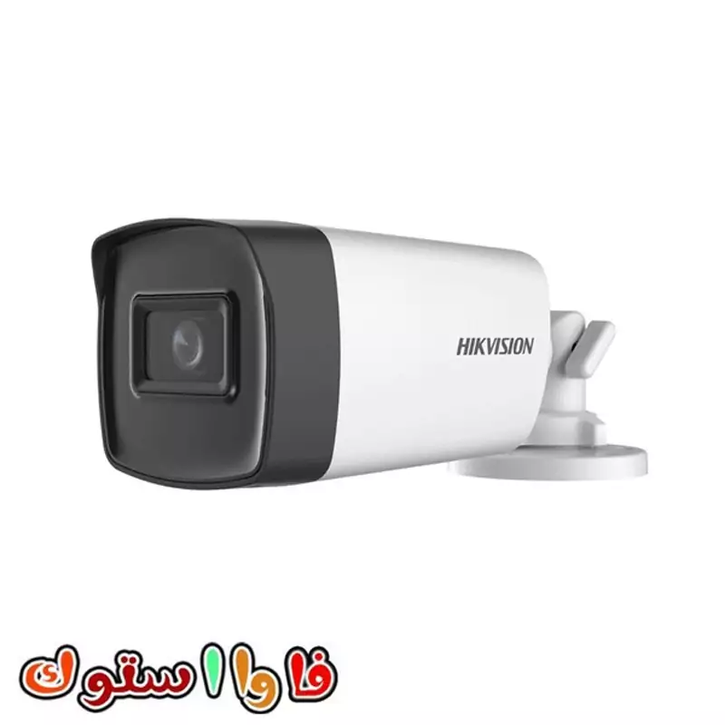  دوربین 2 مگاپیکسلی هایک ویژن مدل DS-2CE17D0T-IT1F