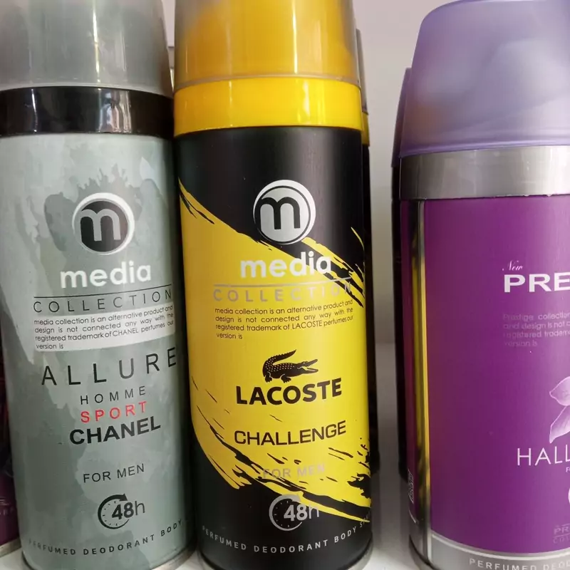 اسپری خوشبو کننده بدن مردانه مدیا مدل لاگوست ( حجم 200 میلی لیتر )