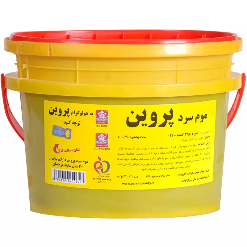 موم سرد پروین مدل Honey حجم 4000 گرم