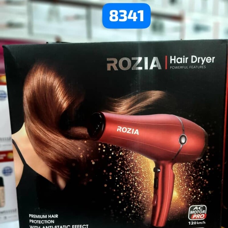 سشوار مسافرتی کوچک تاشو 1200 وات 