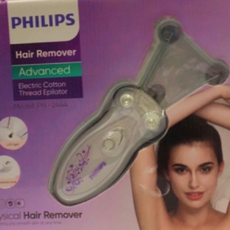 بند انداز فیلیپس