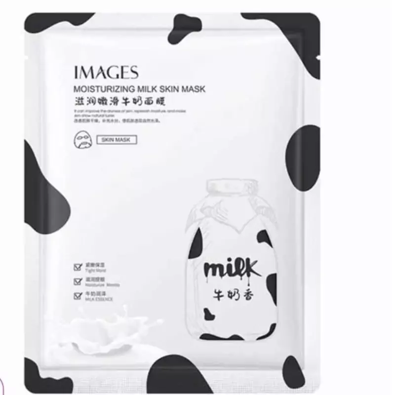 ماسک ورقه ای شیر ایمیجز ماسک milk imagesماسک صورت 