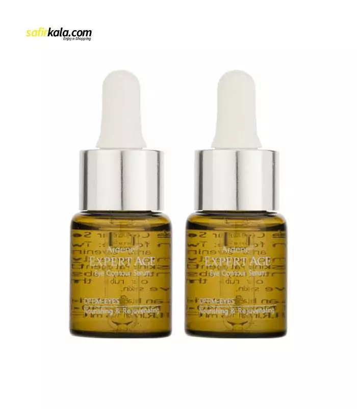 سرم دور چشم آردن اکسپرت ایج مدل 4160 حجم 15 میلی لیتر مجموعه 2 عددی