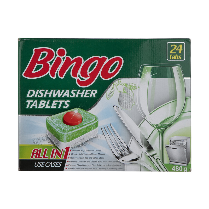 قرص ماشین ظرفشویی بینگو مدل ALL IN ONEبسته 24عددی کیفیت تصمینی