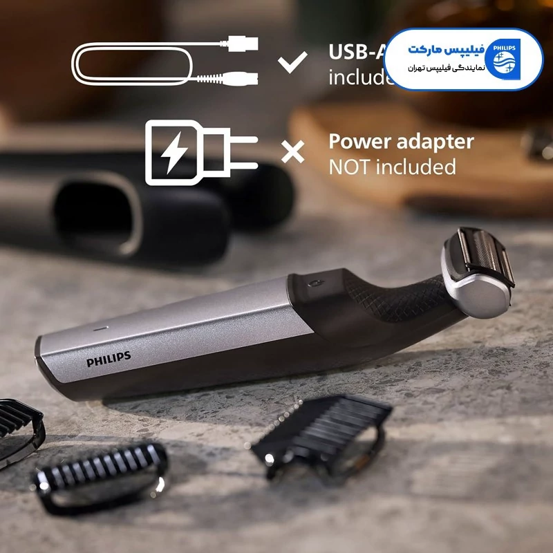 ماشین اصلاح بدن فیلیپس مدل BG5021/15