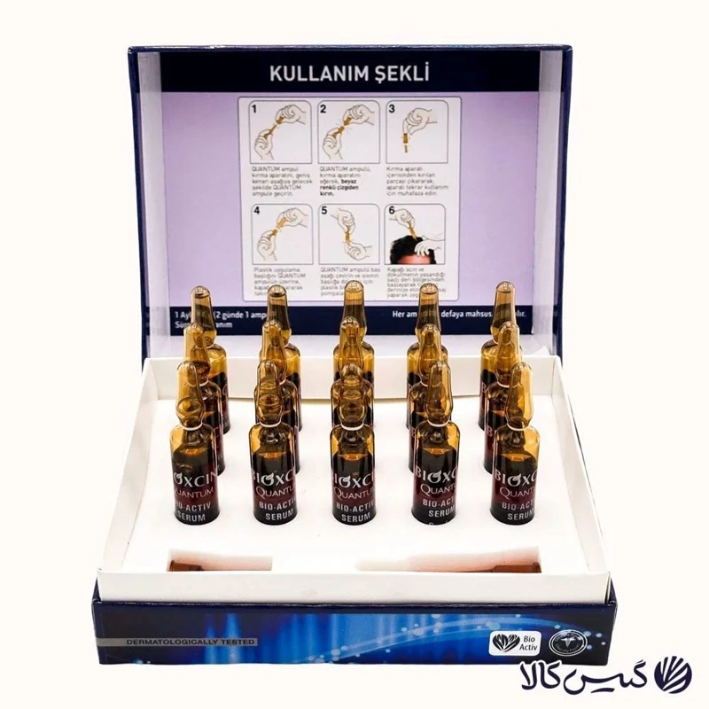 پک 15 عددی سرم ضد ریزش و تقویت کننده مو کوانتوم بیوکسین