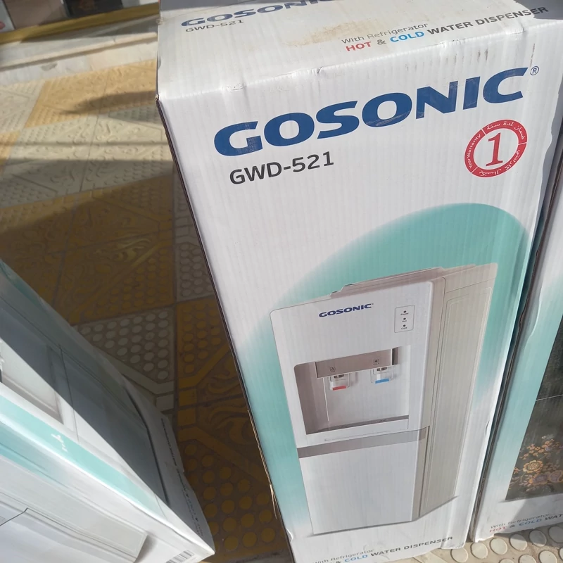 آب سردکن ایستاده یخچال دار گوسونیک مدل Gosonic-GWD-521