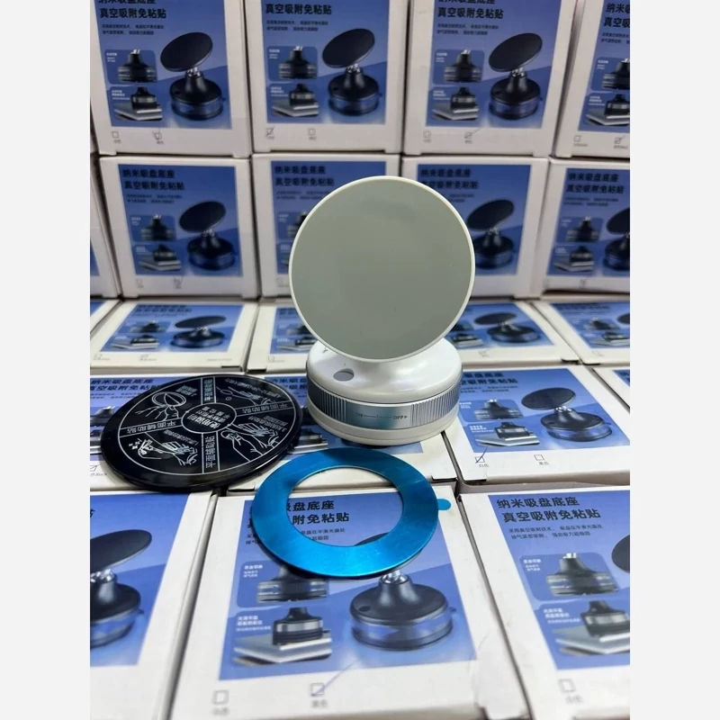 هولدر وکیومی 