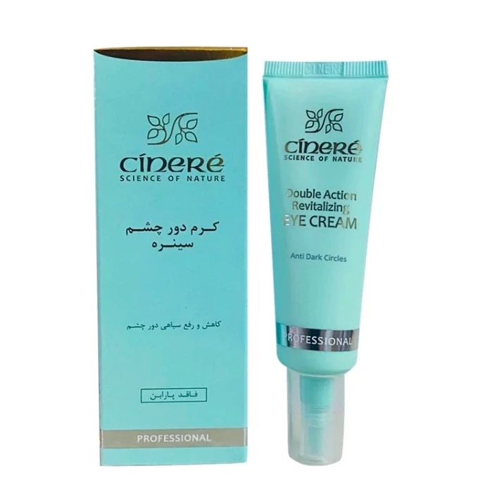 کرم دور چشم سینره مدل ضد تیرگی حجم 30 میلی لیتر بیوتی مال