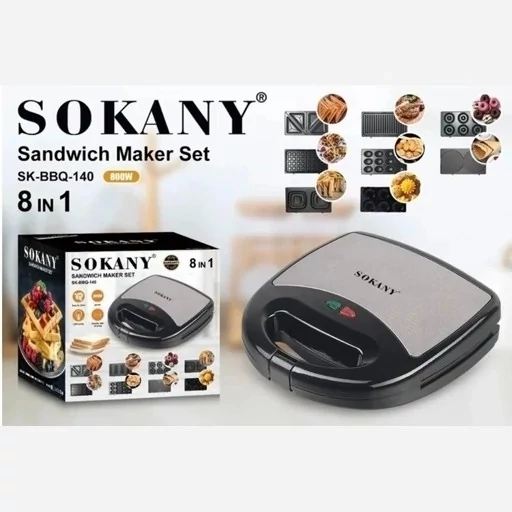 ساندویچ ساز 8 کاره سوکانی مدل SK-BBQ-140 4