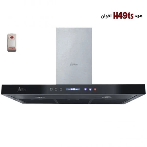 هود شومینه ای مدل H49-TS اخوان