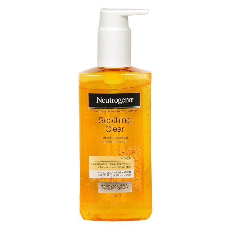 فوم زردچوبه نوتروژینا