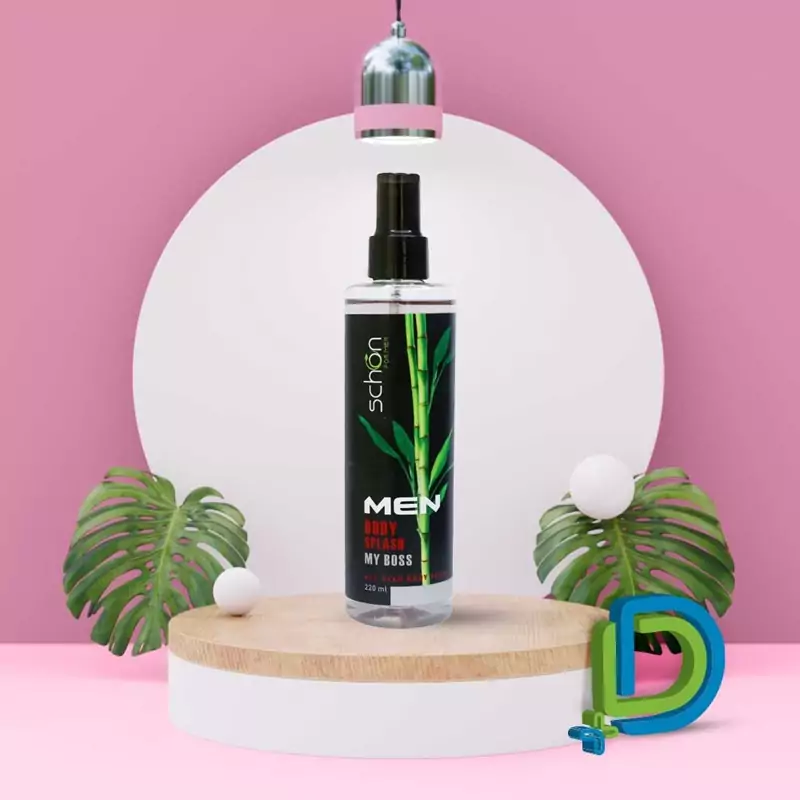 بادی اسپلش مای بوس برند شون