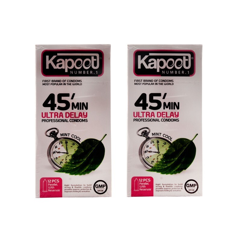 کاندوم کاپوت مدل 45min مجموعه 2 عددی