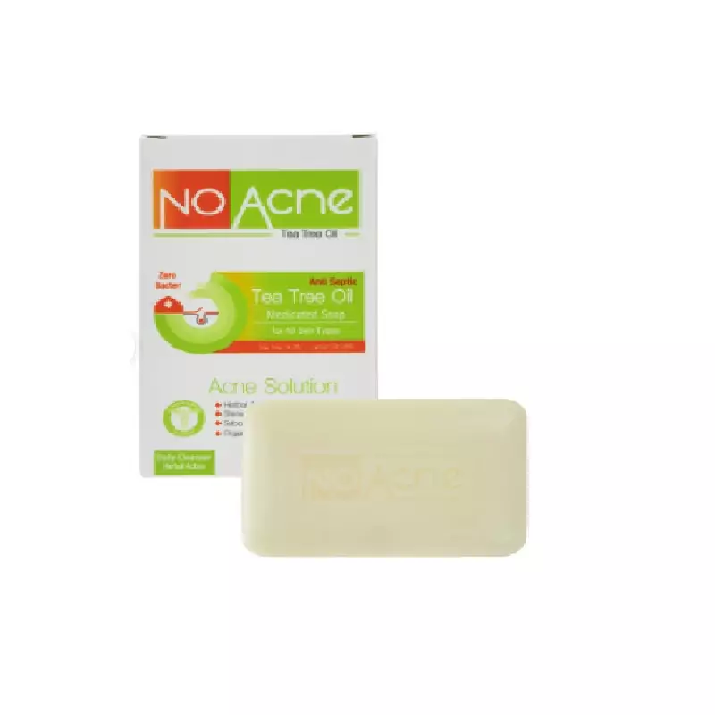 صابون نو آکنه حاوی عصاره درخت چای مناسب انواع پوست وزن 100 گرم