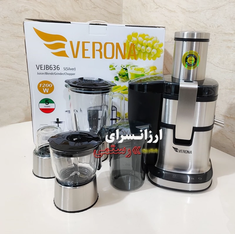 آبمیوه گیری ورونا لمسی 4 کاره مدل Verona VEJB636 با گارانتی 24 ماهه و ارسال رایگان