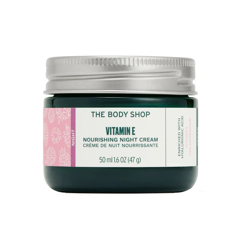 ژل کرم مرطوب کننده ویتامین E بادی شاپ 