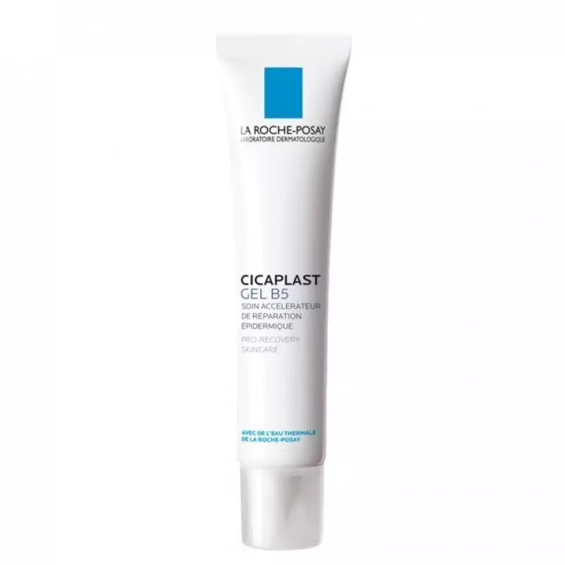 کرم ترمیم کننده سیکاپلاست لاروش پوزای La Roche Posay Cicaplast Baume B5 