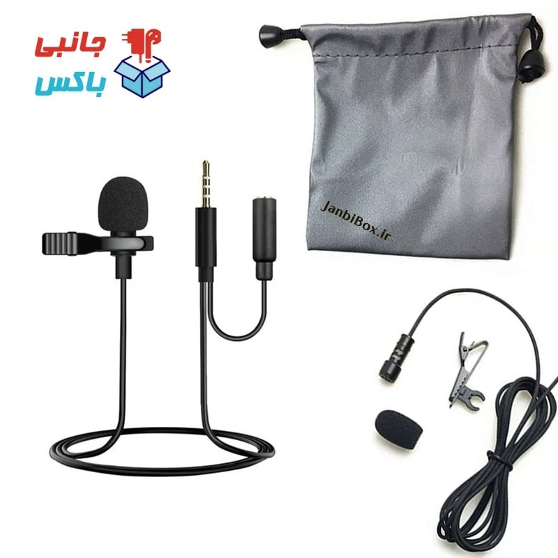 میکروفون یقه ای LAVALIER مدل GL-142 میکروفن اصلی با گیره فلزی