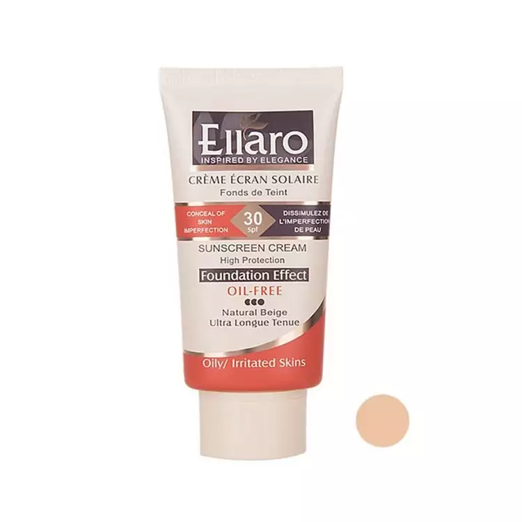 کرم ضد آفتاب الارو سری Foundation Effect مدل Protection Moyenne تحت لیسانس حجم 40 میلی لیتر | سرویس ویژه دیجی کالا: 7 رو