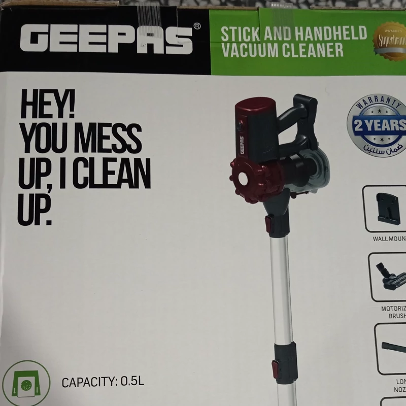 جاروبرقی عصایی جیپاس