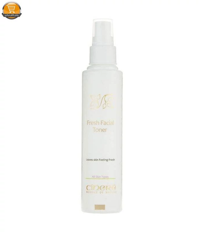 اسپری تونر پاک کننده صورت سینره | بیوتی مال