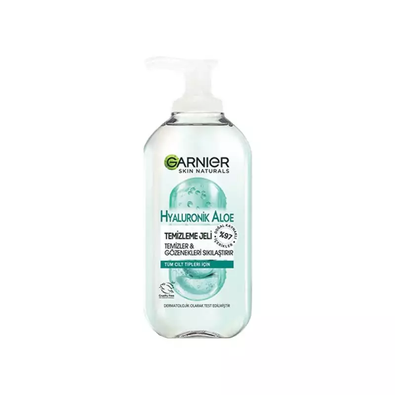 ژل شستشوی الوورای گارنیر حاوی هیالورونیک اسید حجم 200 میل
