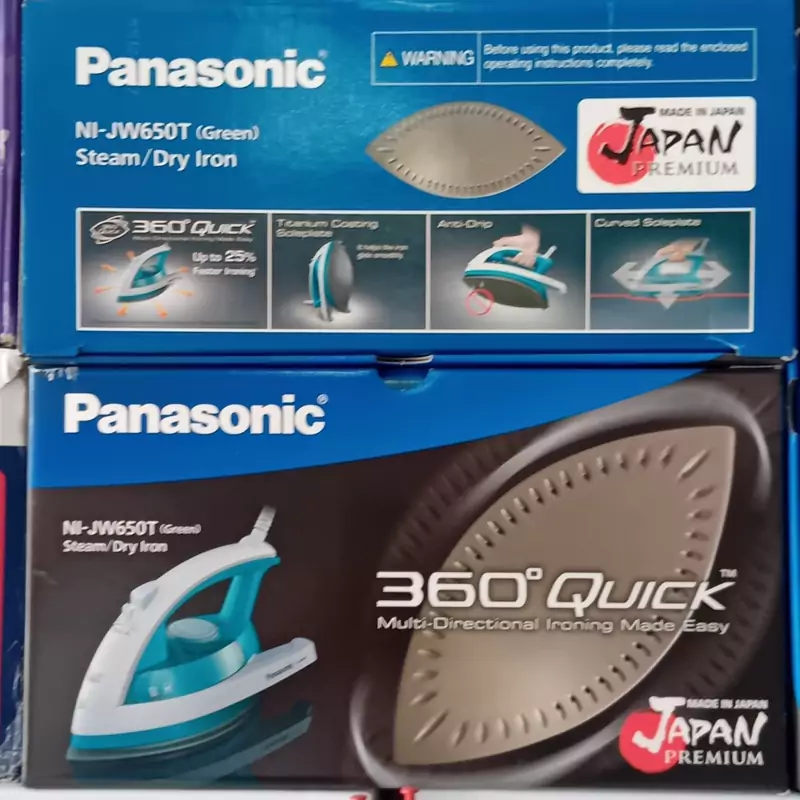 اتو پاناسونیک