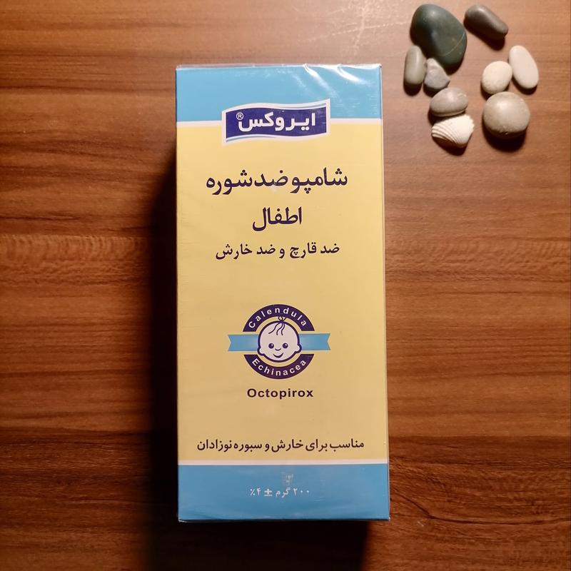 شامپو ضد شوره کودک ایروکس IROX