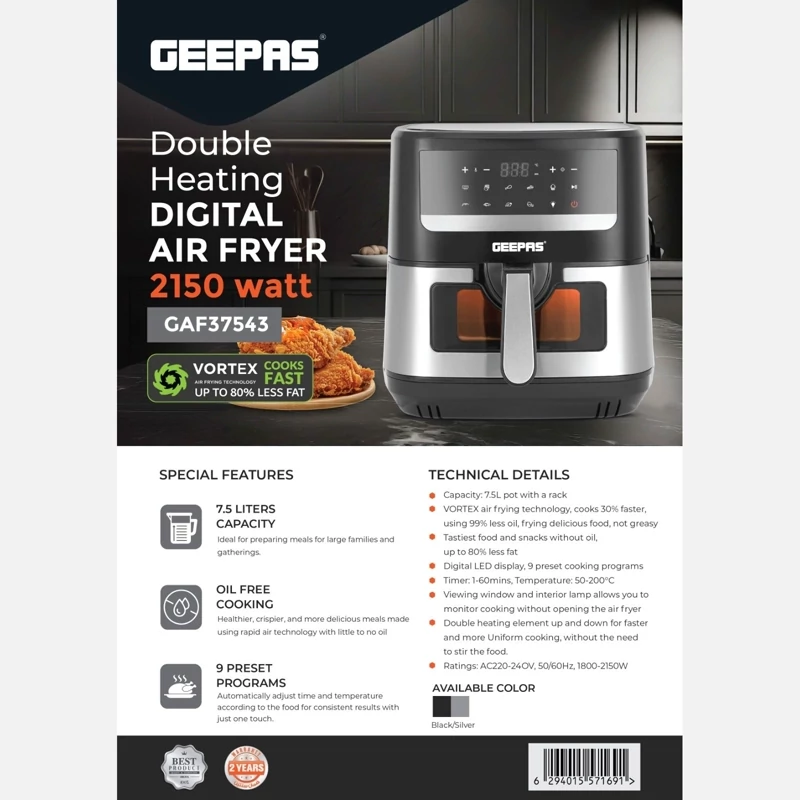 سرخ کن جیپاس مدل37543(لطفاً قبل از ثبت سفارش موجودی بگیرید)