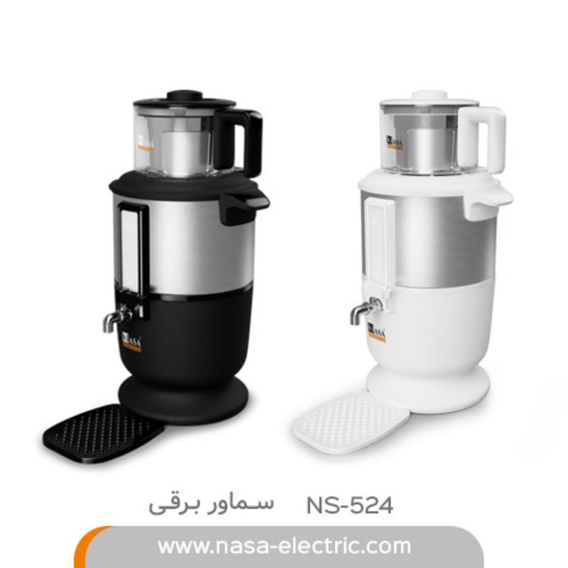 سماور برقی ناسا الکتریک مدل NS-524 ( پس کرایه )